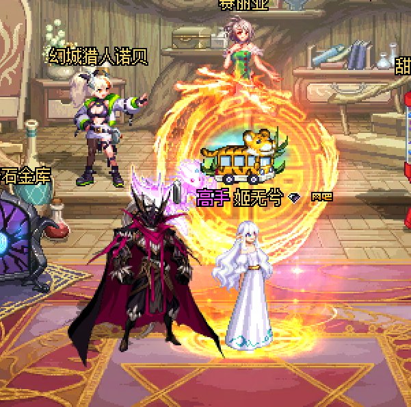 放点角色外观图。8