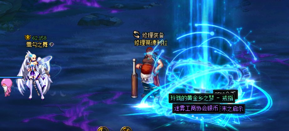 十个月的深渊，终于全账号第一件黄金乡太初诞生1