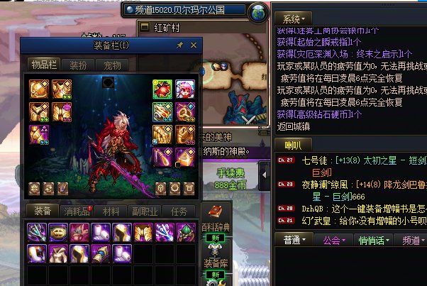 明年还是随机深渊版本怎么玩啊！1