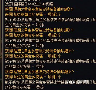 9个罐子全是提升的箭头好啊2