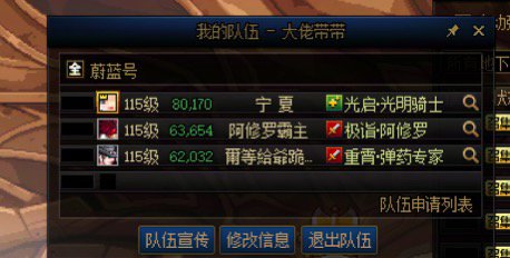 真凉啦啦啦啦啦1