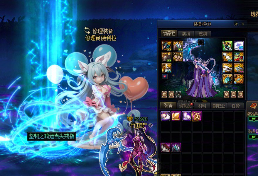 精准打击重复3件太初6