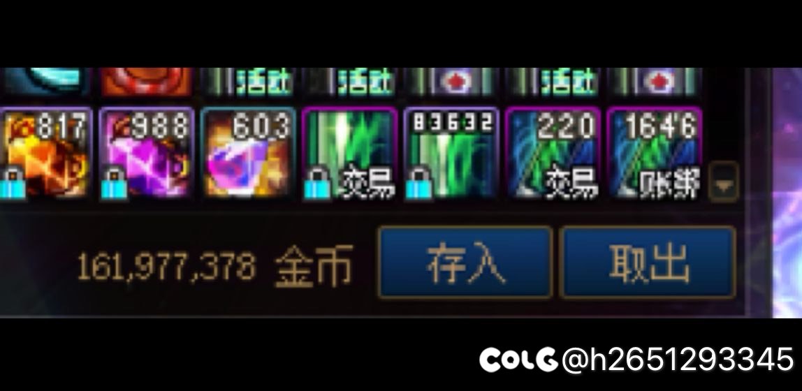 妖怪歼灭暗改了4