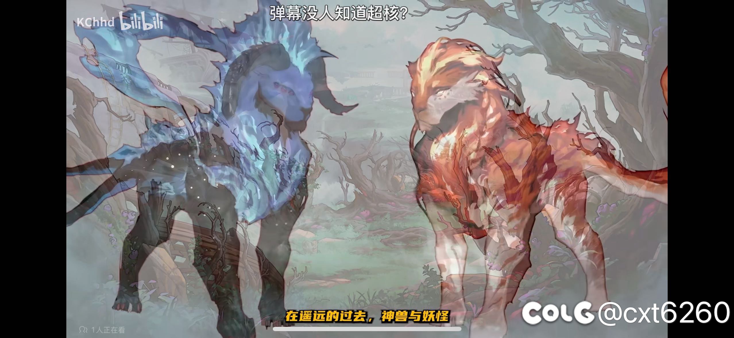 感觉朴团队对剧情的态度就有问题1