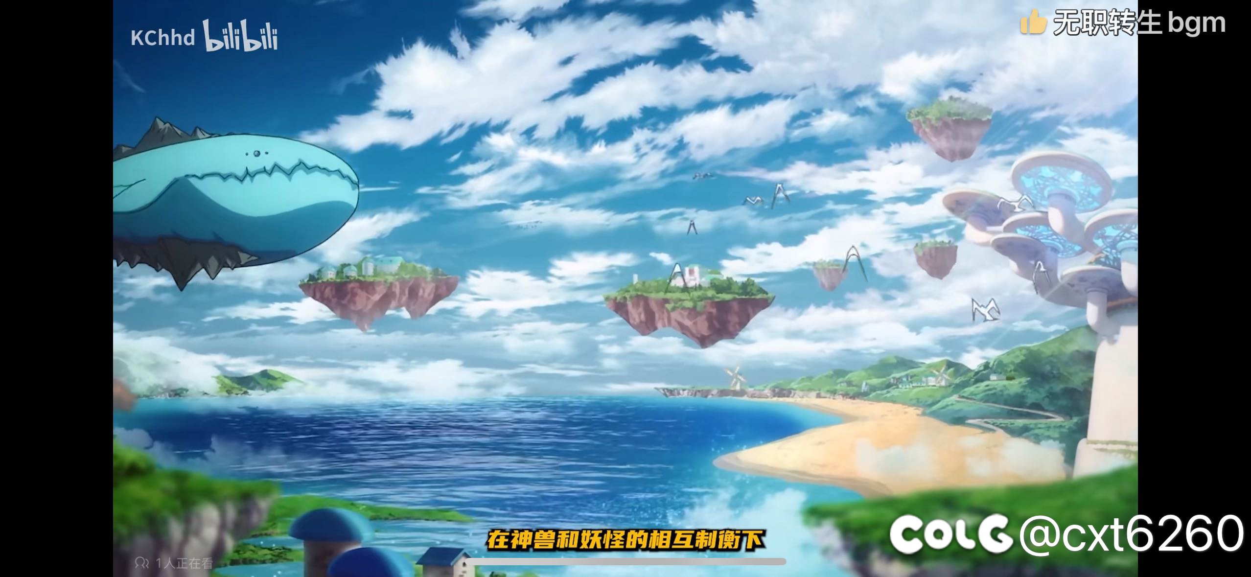 感觉朴团队对剧情的态度就有问题3