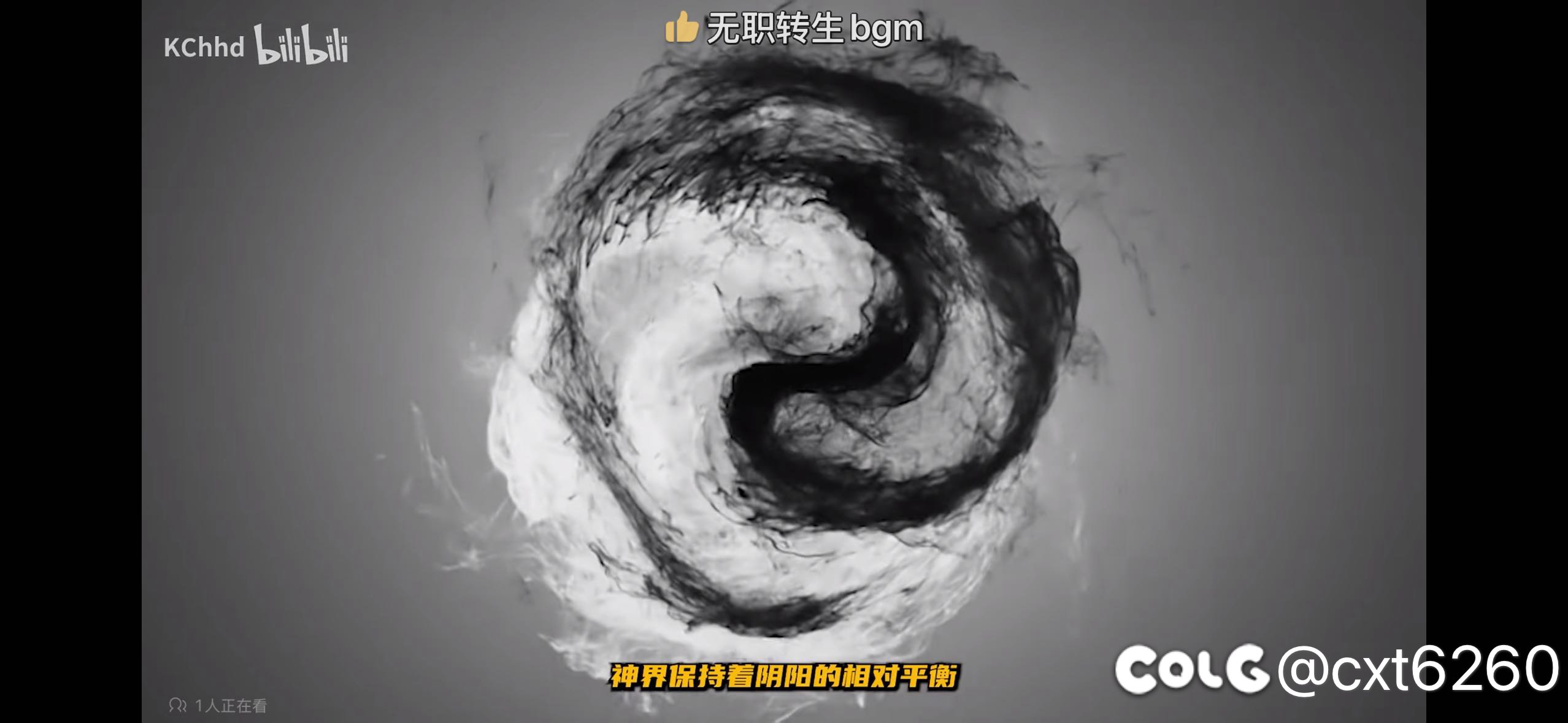 感觉朴团队对剧情的态度就有问题4