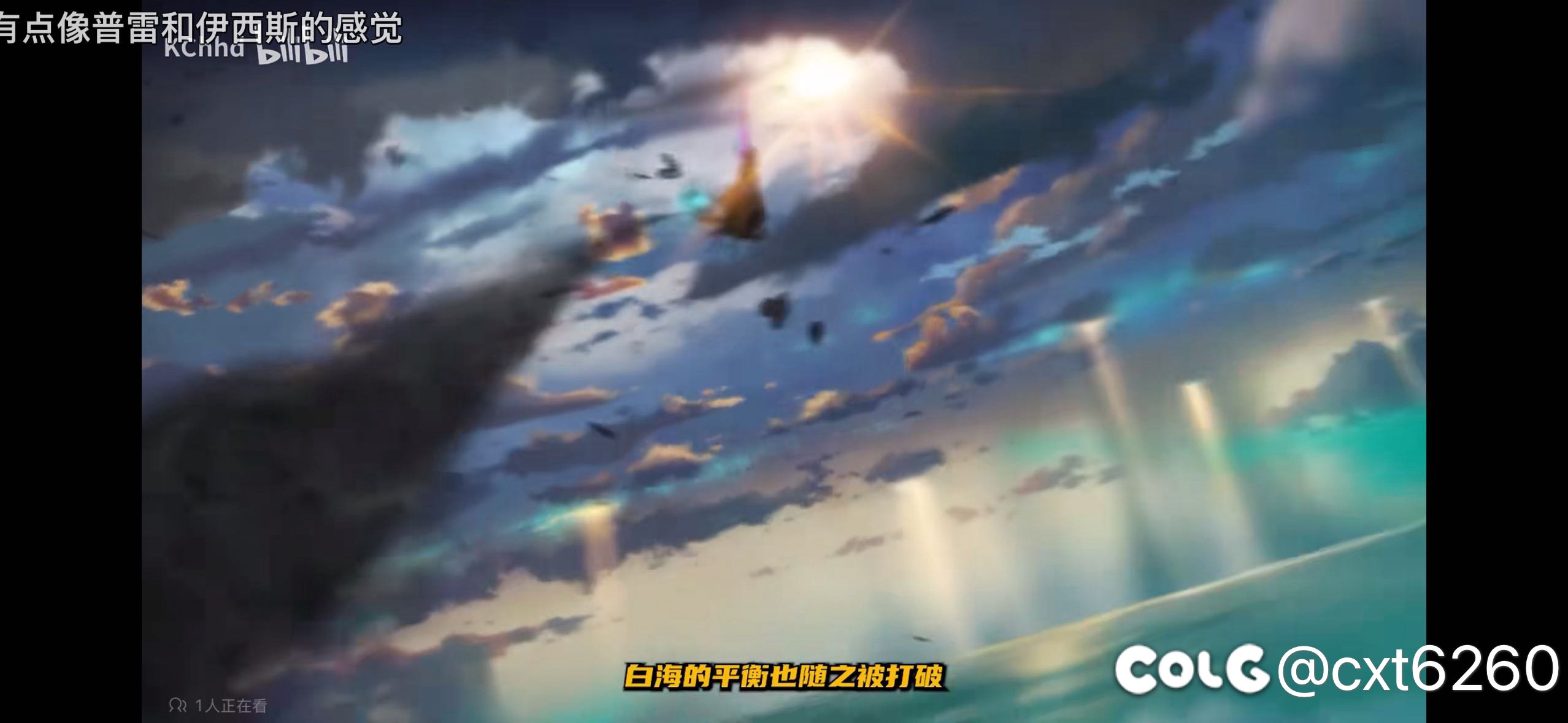 感觉朴团队对剧情的态度就有问题6