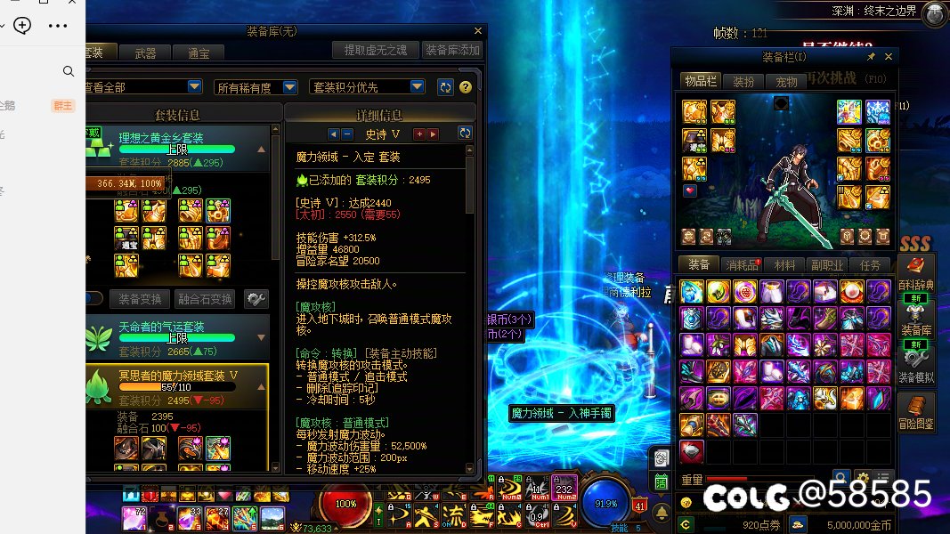 很好 我也是有野生4太初了1