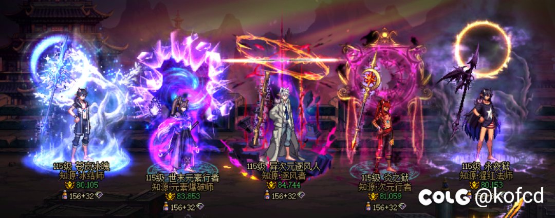 历经千辛万苦，男法终于8.0了1