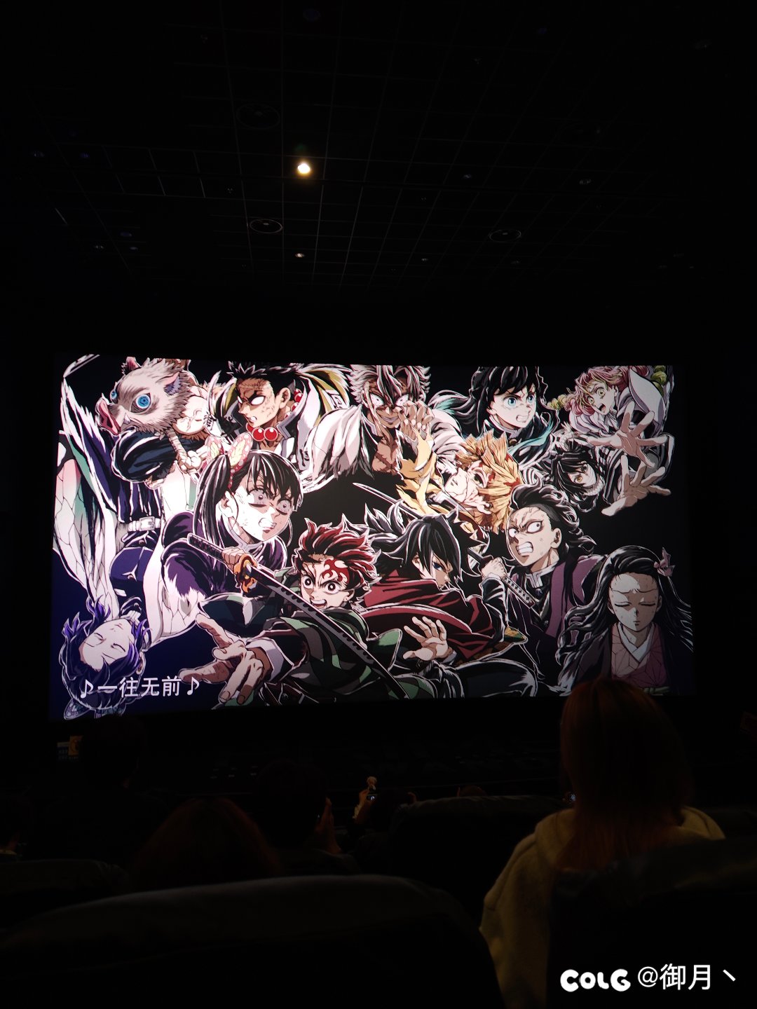 16.10的电影，我15.50才看完TV版2