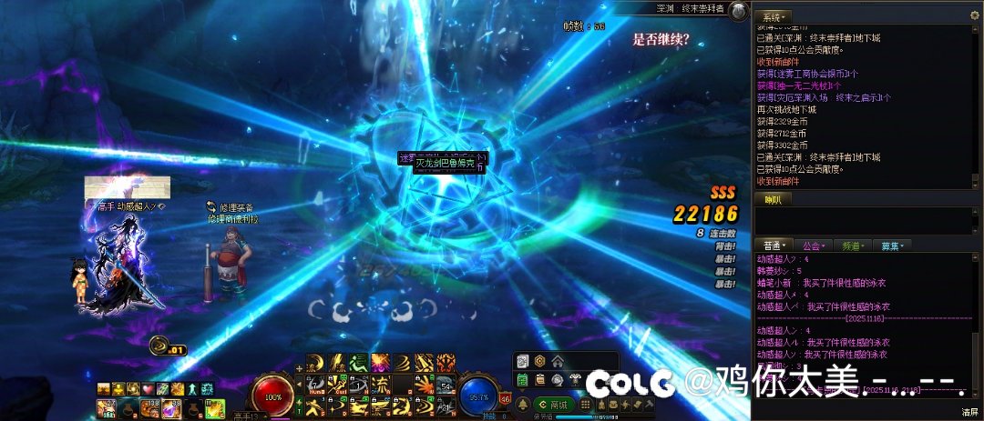 深渊版本的所有惊喜1