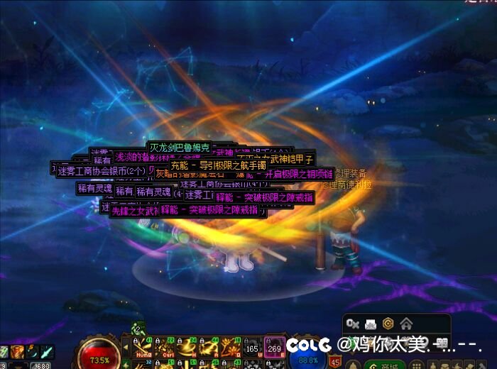 深渊版本的所有惊喜3