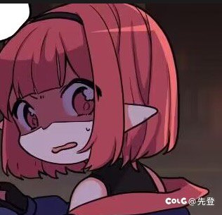 嘉年华应该是要给 DNF 正式宣告死刑了1