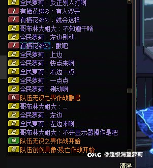 跨2烂人怎么这么多2