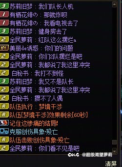 跨2烂人怎么这么多4