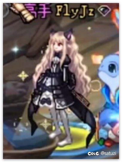 这个头发是哪一个1