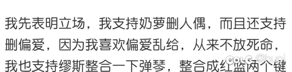 奶萝优化笑话两则3