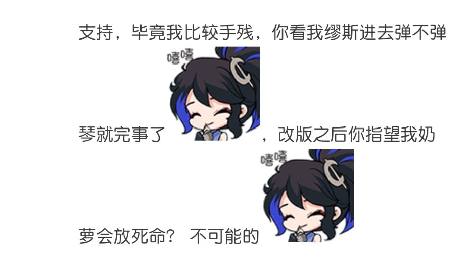 奶萝优化笑话两则4