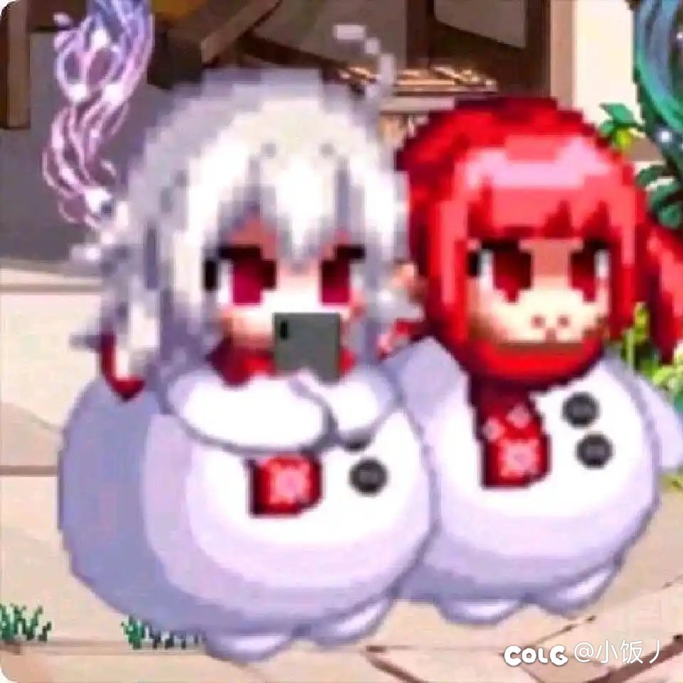 跨五比奇堡中高配招人1