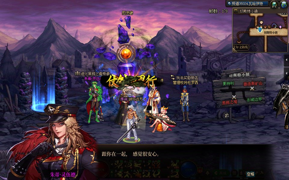 好心送给你，竟然瞧不上！4