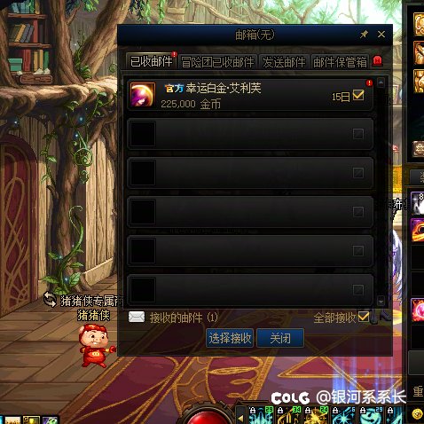 真的假的呀？这都不要白给的呀。1