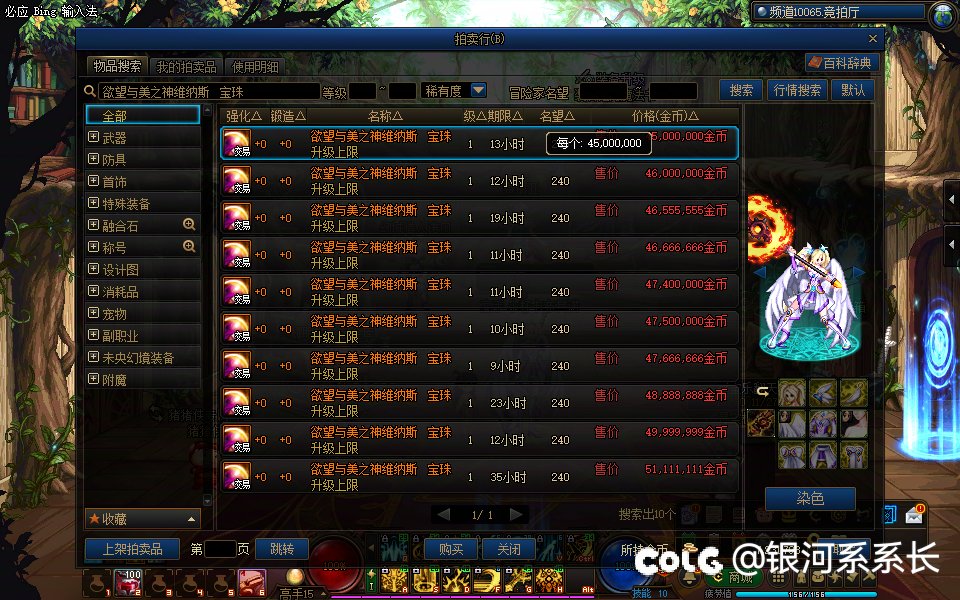 真的假的呀？这都不要白给的呀。2