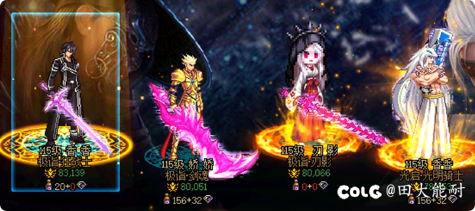 水到8.0    3.3了记录一下1