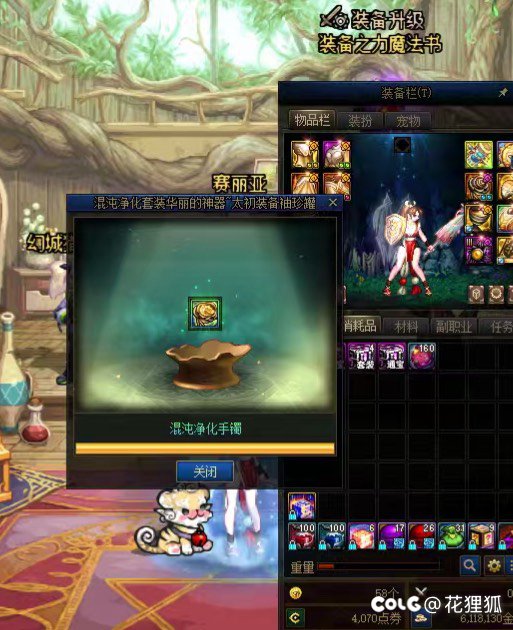 随机版本真的是一言难尽2