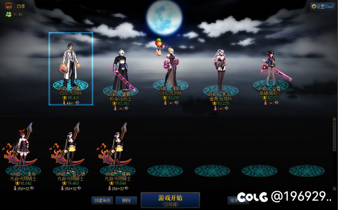 看很多人发，闲来无事也发一发1