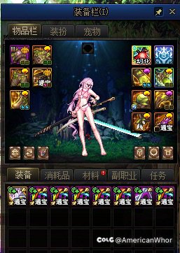 这就是dnf的概率1