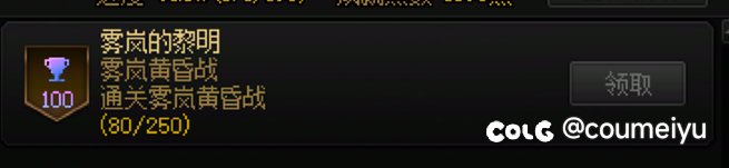 [跨2] 跨2的中配的小团体（氪金母猪别来）3