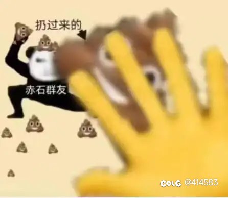 突发奇想，下个等级版本这样做行不1