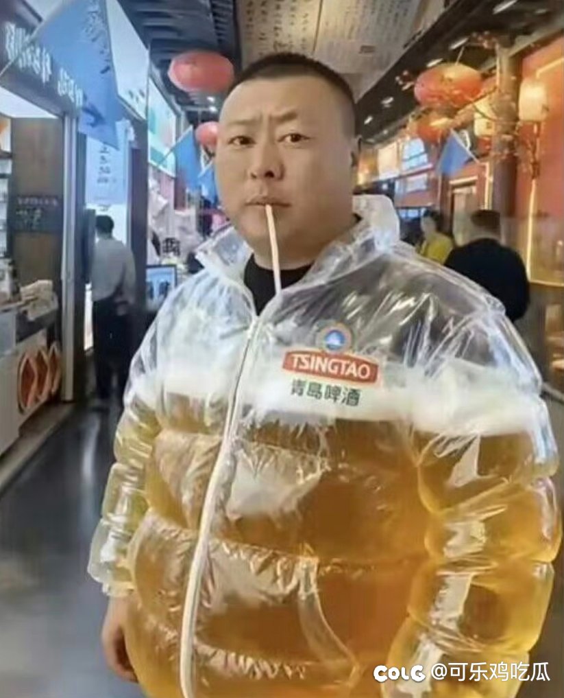 这玩意应该给谁？1