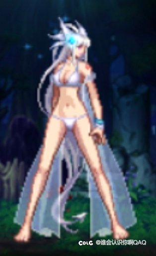 求助！女枪的这头发是啥啊1