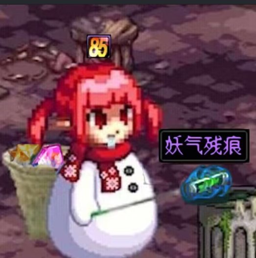 【AI漫画】搬砖1