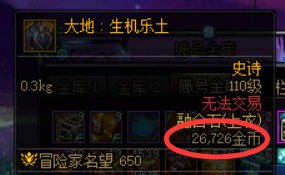 破事氵：小攒一点旧盒子3