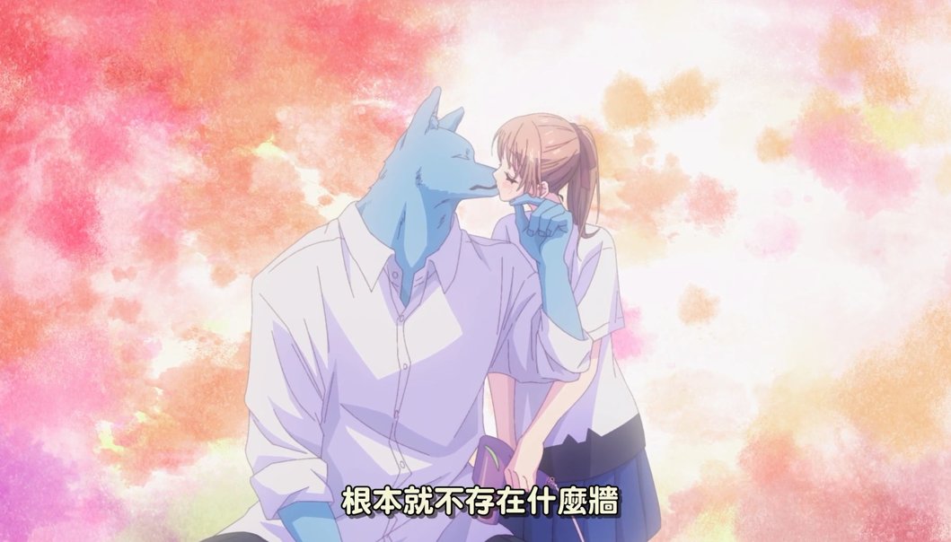 更能接受哪种福瑞?1