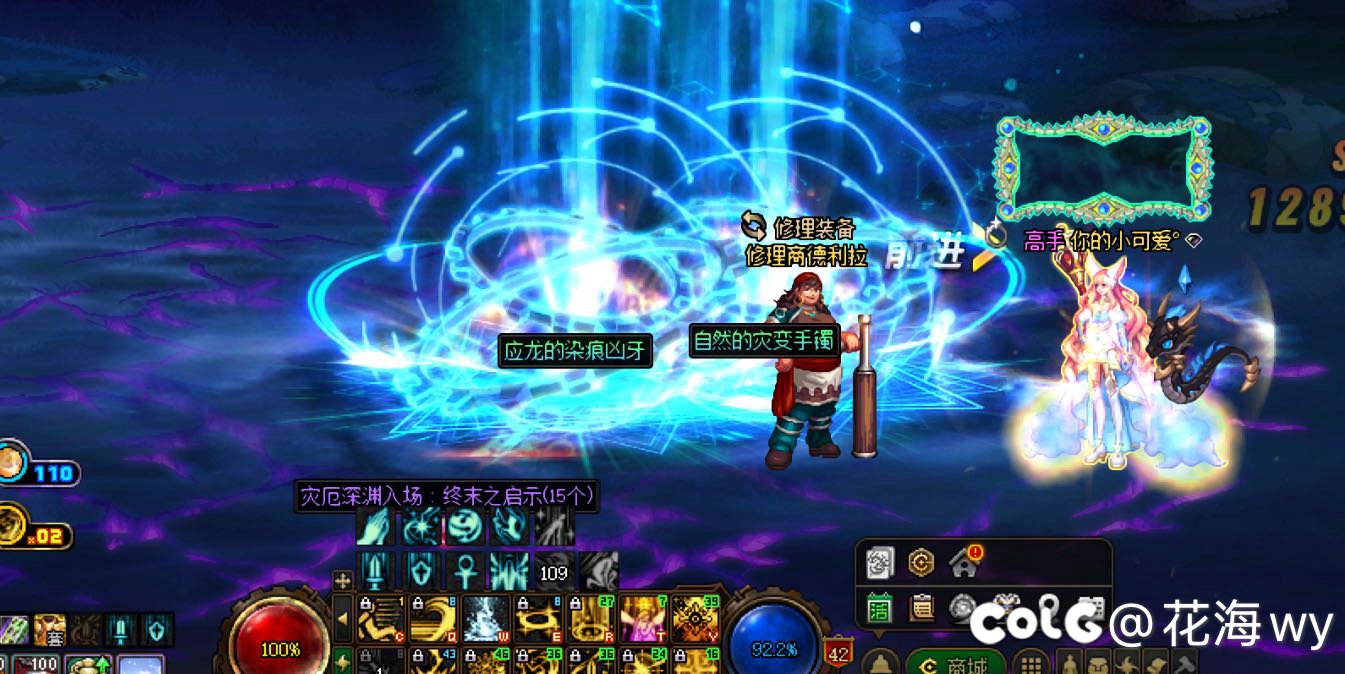 脸狗竟是我自己？1