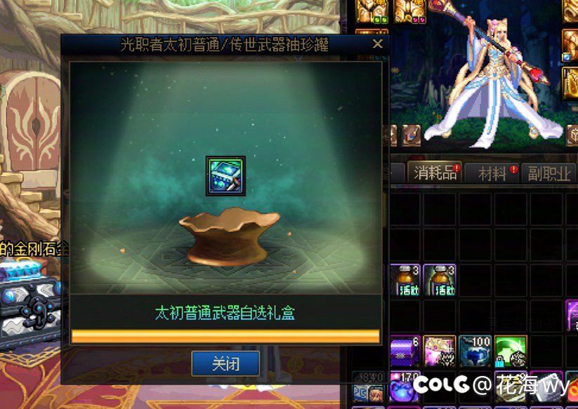 脸狗竟是我自己？2