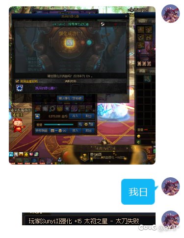 还是…做不到吗1