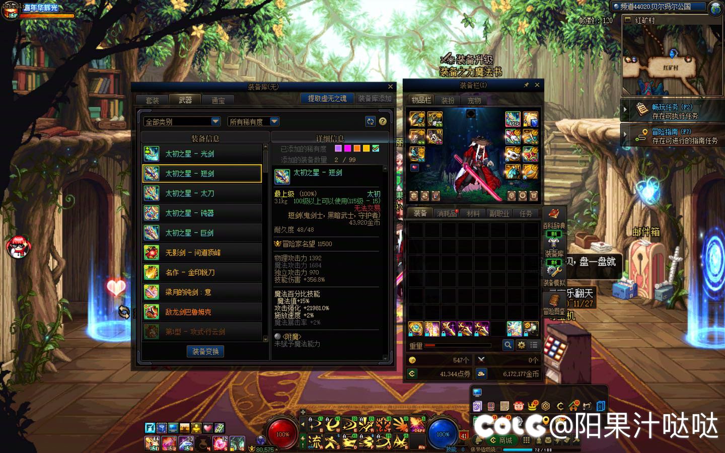 听说制式可以升级？我只想问1