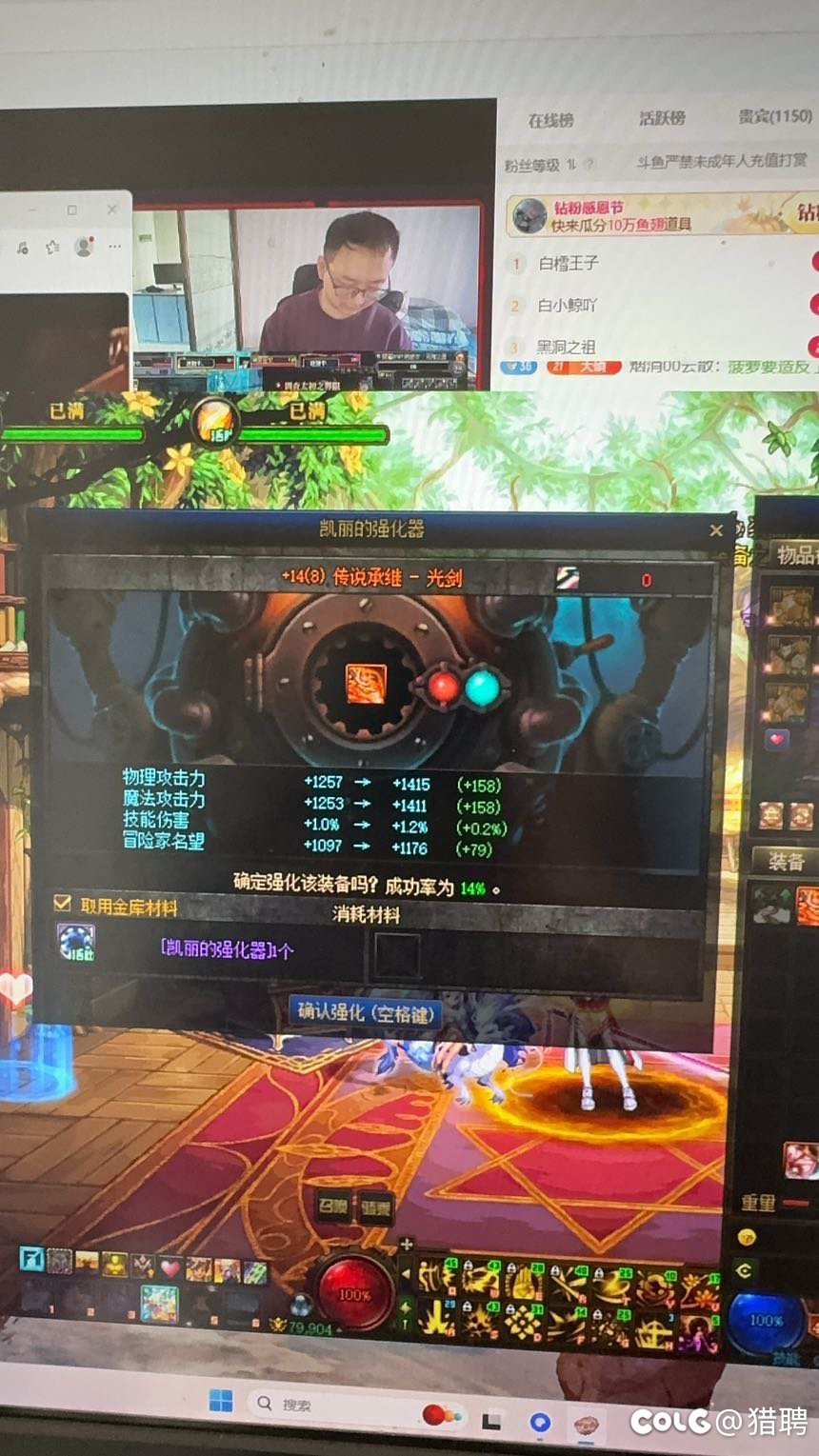 是的 我也白嫖个15哈哈哈2