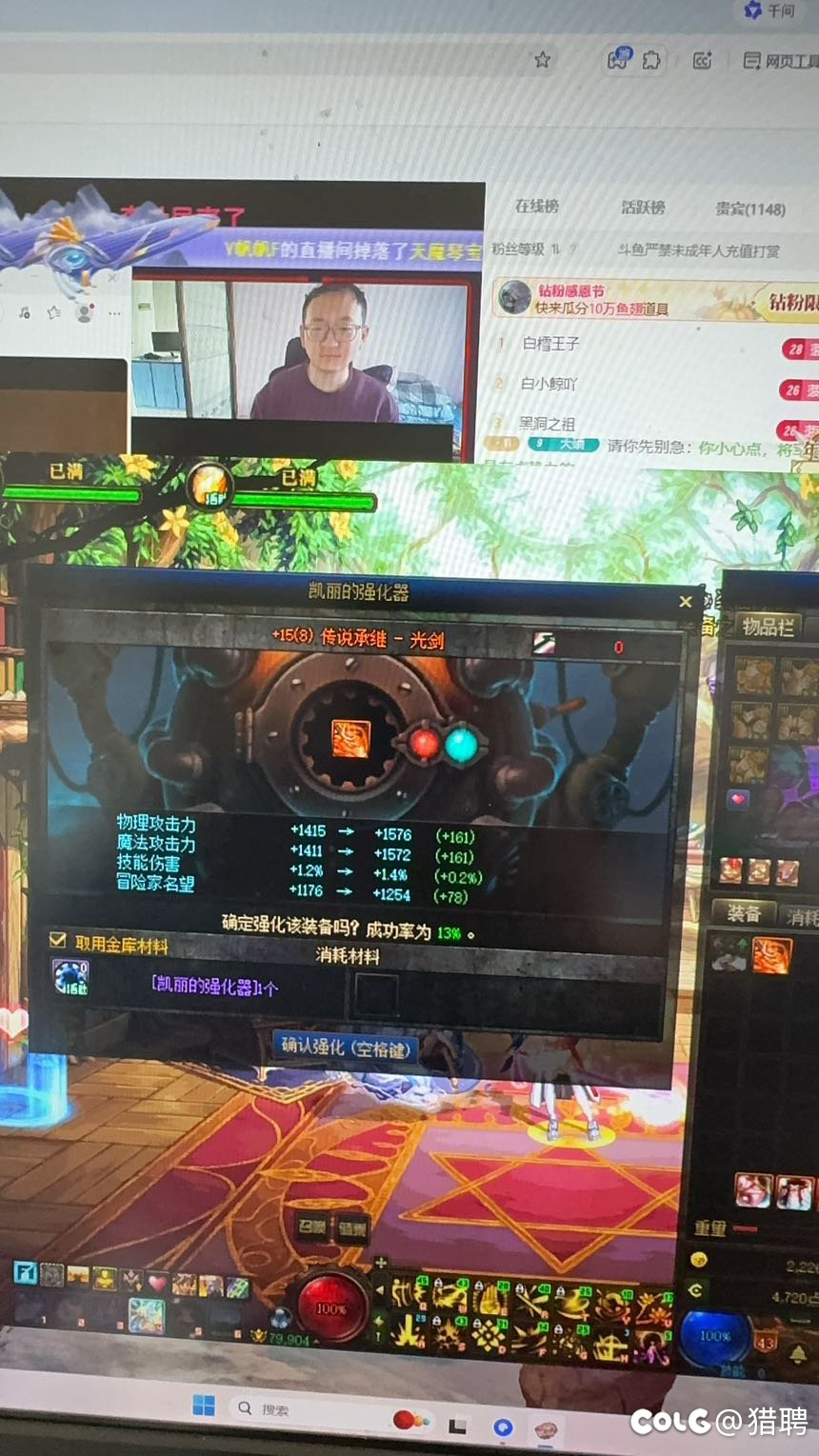 是的 我也白嫖个15哈哈哈3