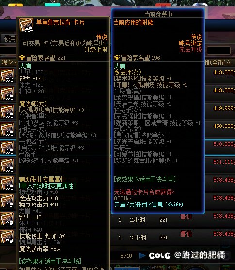 实践才是检验真理的唯一标准1