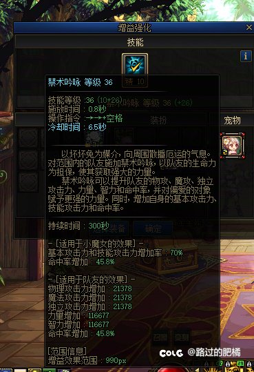 实践才是检验真理的唯一标准2