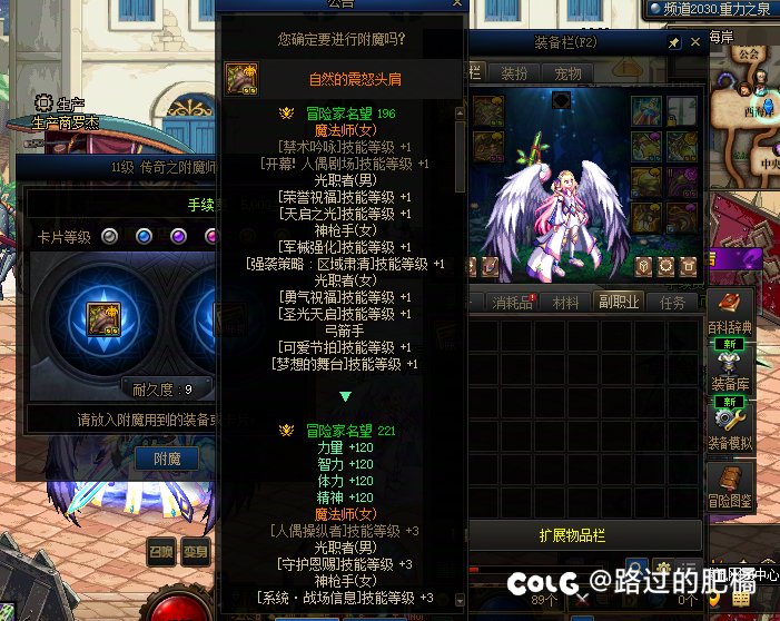 实践才是检验真理的唯一标准3