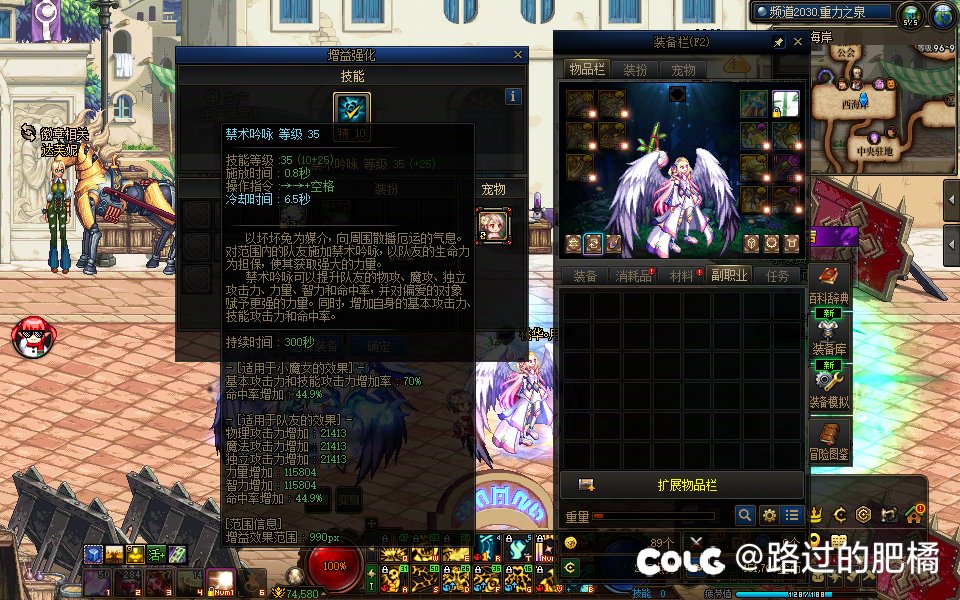 实践才是检验真理的唯一标准4