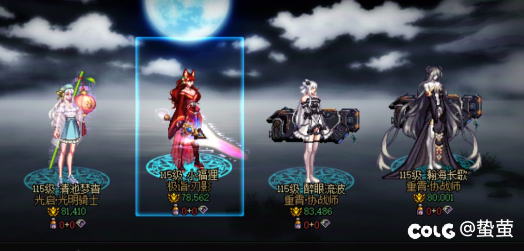 交个缝纫机试卷1