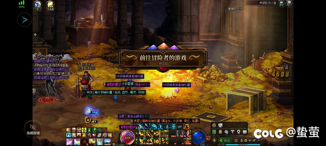 这活动图还是有点说法的1