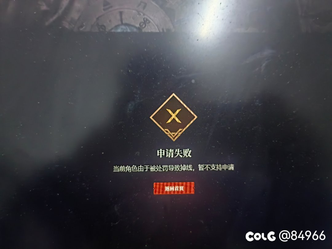 太牛批了，dnf现在真是太牛批了1